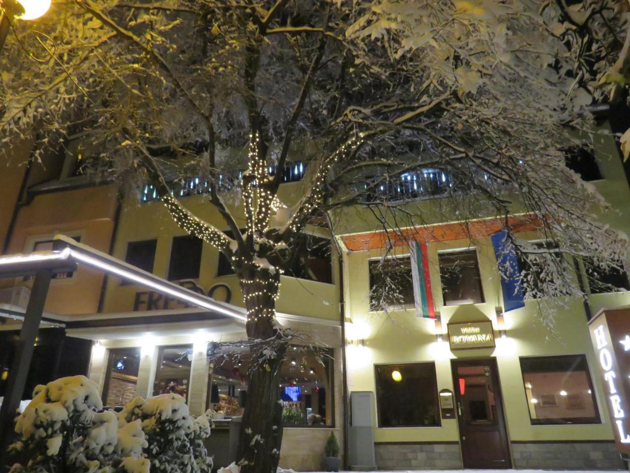 Hotel Villa Boyana - Free Parking Софія Екстер'єр фото
