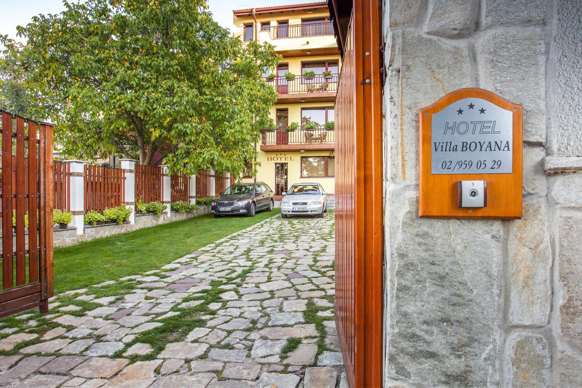 Hotel Villa Boyana - Free Parking Софія Екстер'єр фото